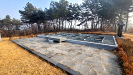 스카이로드퓨너럴