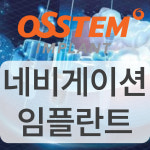 서울이로운치과의원