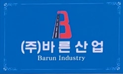 바른산업