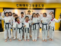 경희현대태권도