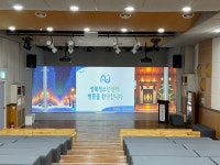 시립성북청소년센터