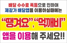 제갈가