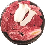 착한고기 분당오리점