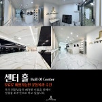 제이엘피트니스 영통점