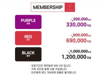 디어헤어 양산점
