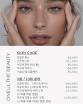 더페이스샵수영팔도시장 | 오늘, 더 뷰티