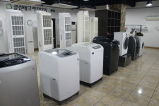 클린테크아카데미학원