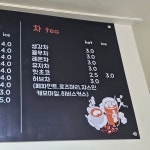 작은공간커피