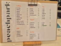 피치파크 원주반곡점