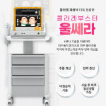 킴스피부과의원 대연