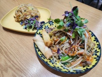 첫번째쌀국수