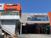 한국타이어 TBX 동양판매점