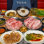 공감식당 부산재송동본점