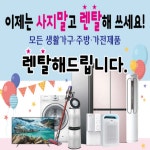 김포성지핸드폰아울렛 김포걸포점