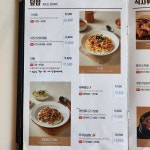 코바코 안성죽산점