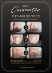 이쁘쥬네일