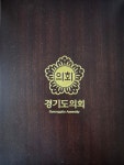 안양살수차물차