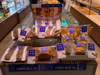 파리바게뜨 산본역점
