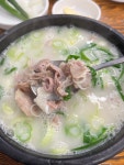 진국밥