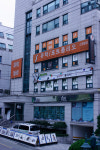 스팟칼라미술학원