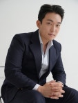 파인트리공인중개사사무소