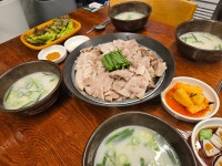진국밥