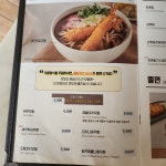 코바코 안성죽산점