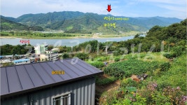 재유공인중개사사무소