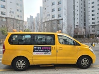아이야음악학원