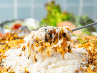 역북집 강남대점