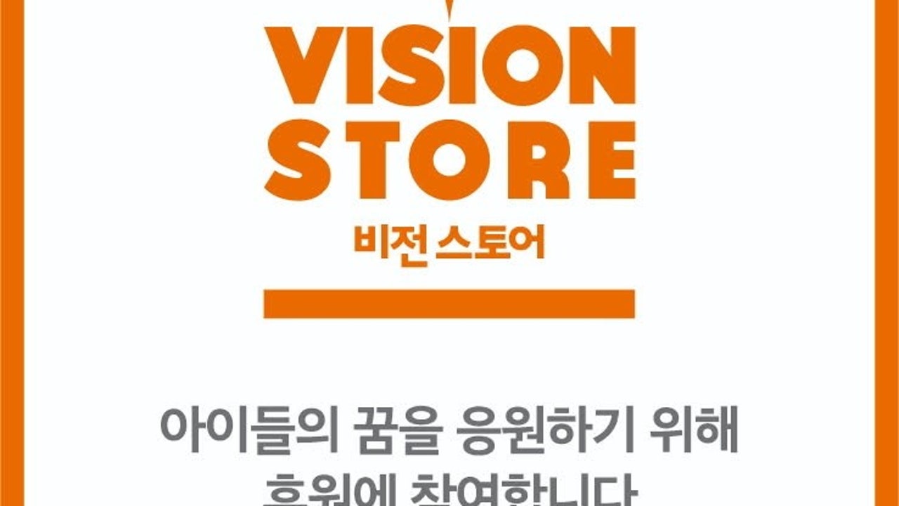 빵식이네