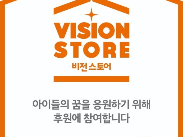빵식이네