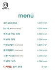 파크15