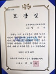 김해제일인력사무소