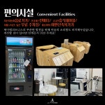 제이엘피트니스 영통점