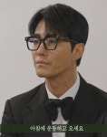 라움안경