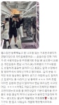 카인드짐 24시휘트니스&스쿼시 방이점