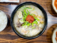 송정돼지국밥