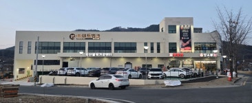 암소가식육식당 현풍테크노폴리스구지