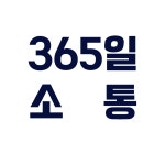 법률사무소 위드유