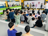 경희현대태권도