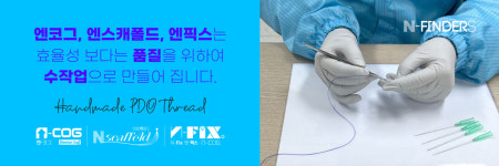원메디