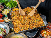 역북집 강남대점