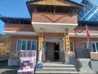 하풍리경로당
