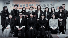 리게인프로젝트 상봉점