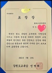 발라드음악학원