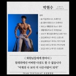 팀터틀랫 유성봉명점