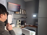 눈사랑안경 해운대점