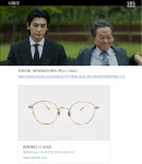 1001안경콘택트 전주혁신도시점