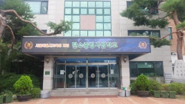 온빛전자